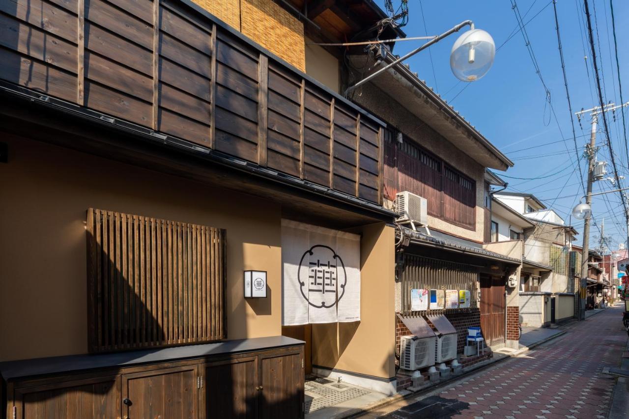 Guesthouse-Hana Starry Villa Киото Экстерьер фото